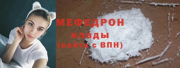 spice Балабаново