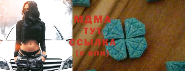 spice Балабаново