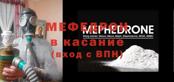 кокаин колумбия Балахна