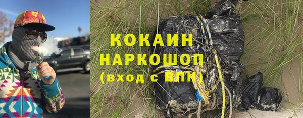 spice Балабаново