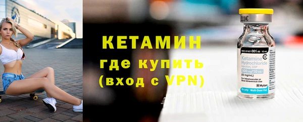 spice Балабаново