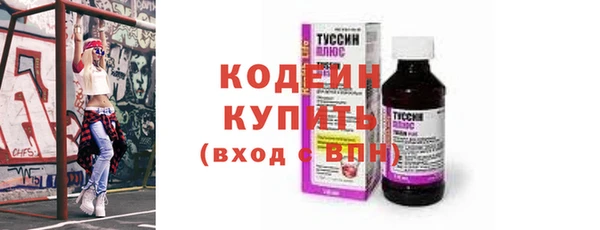 spice Балабаново