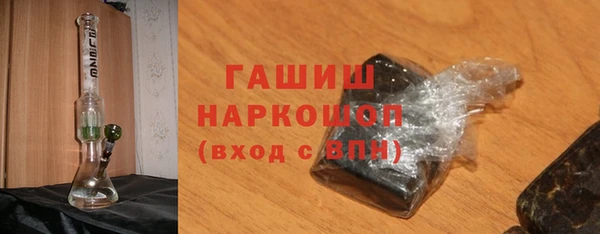 кокаин колумбия Балахна