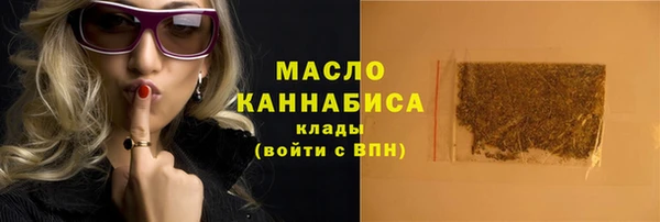 spice Балабаново