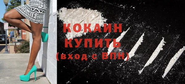 spice Балабаново