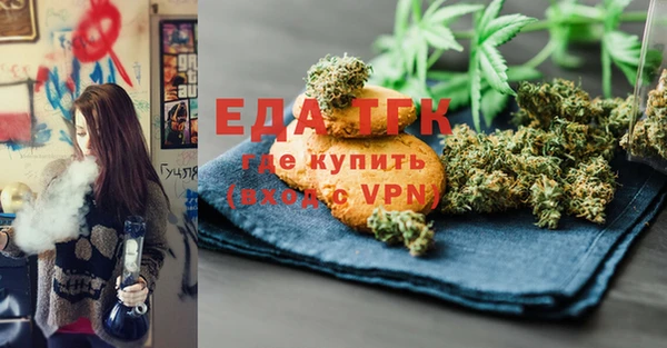кокаин колумбия Балахна