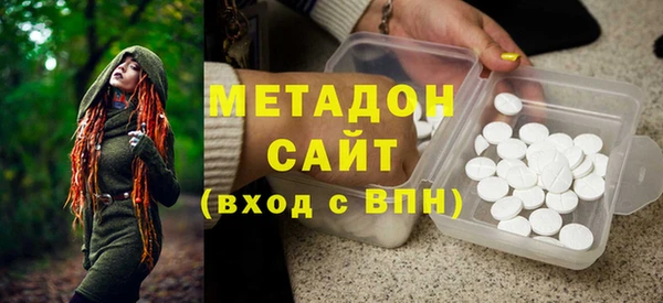 сатива Баксан
