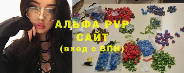 сатива Баксан