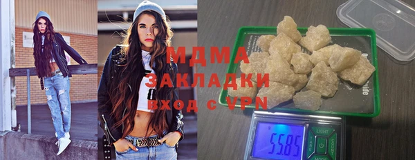 сатива Баксан