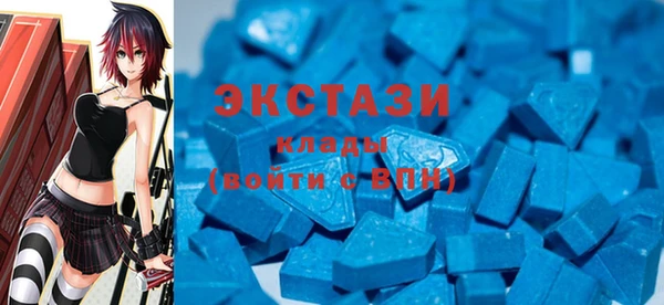 spice Балабаново