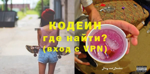 мескалин Остров