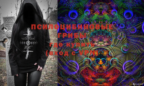 кокаин колумбия Балахна